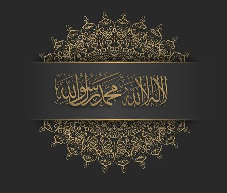 حمشو للبلاط ومواد البناء