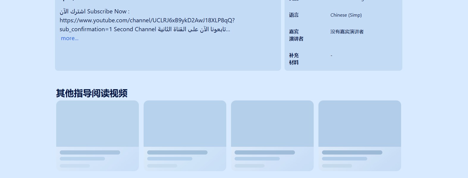 اختبار جديد